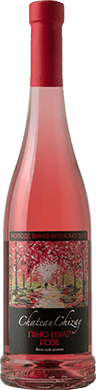 bottle