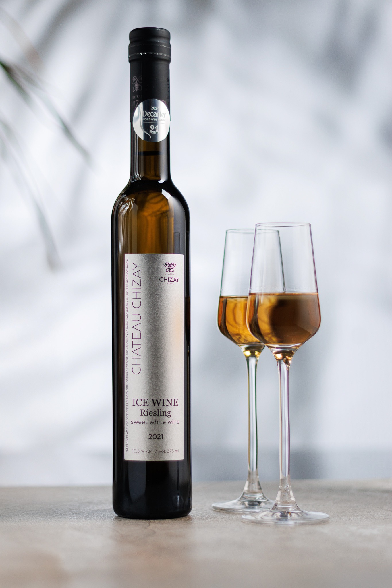 Купити унікальне солодке вино Ice Wine (Айсвайн)