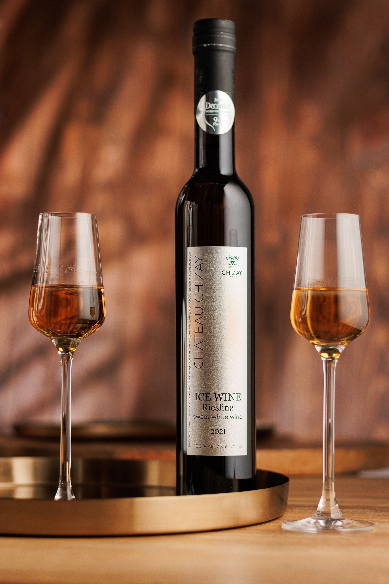Купити унікальне солодке вино Ice Wine (Айсвайн)