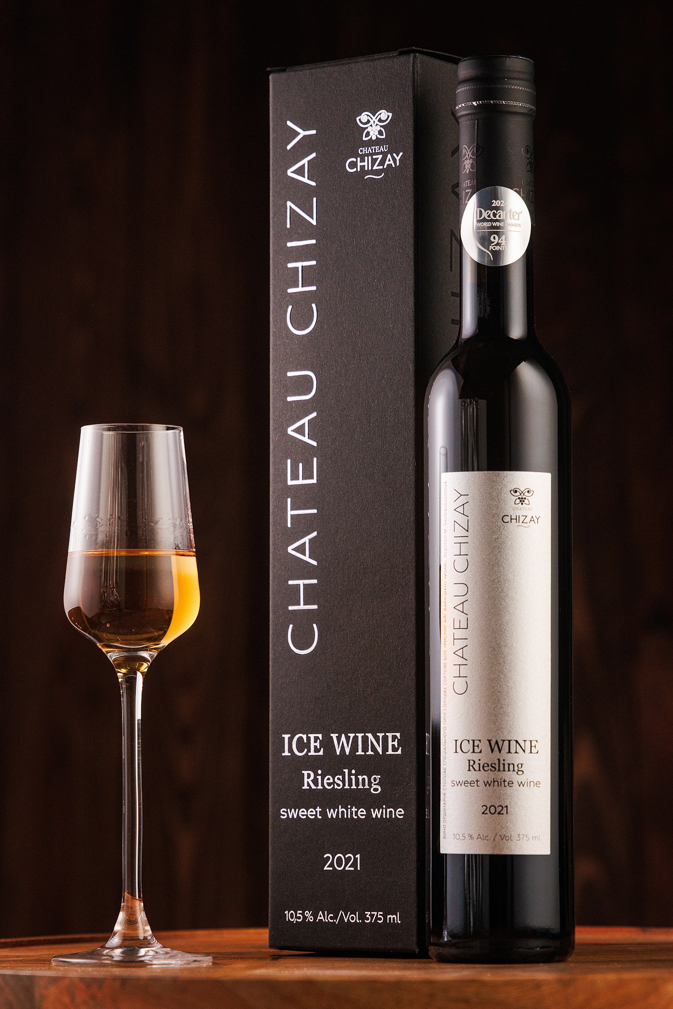 Ice Wine Riesling sweet white wine - Chateau Chizay