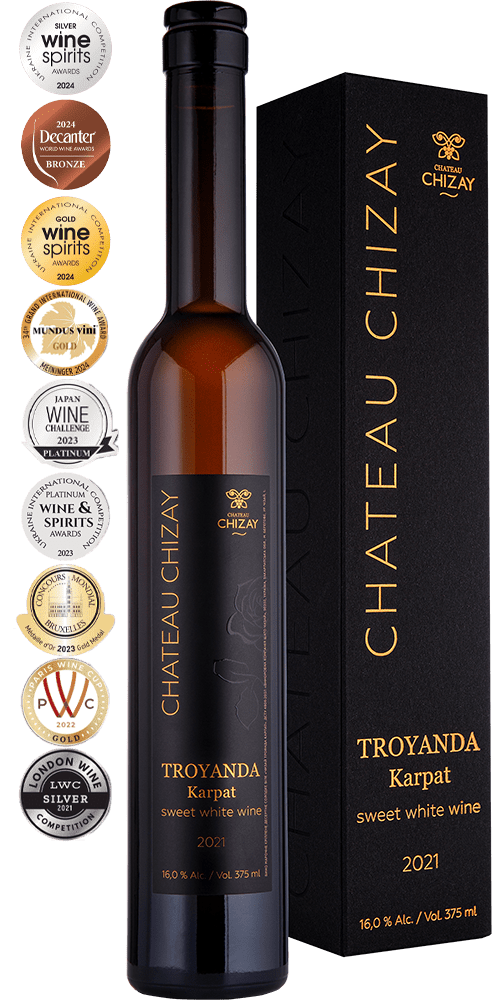 Купити онлайн десертне вино Закарпаття Троянда Карпат