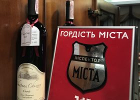 news-archive