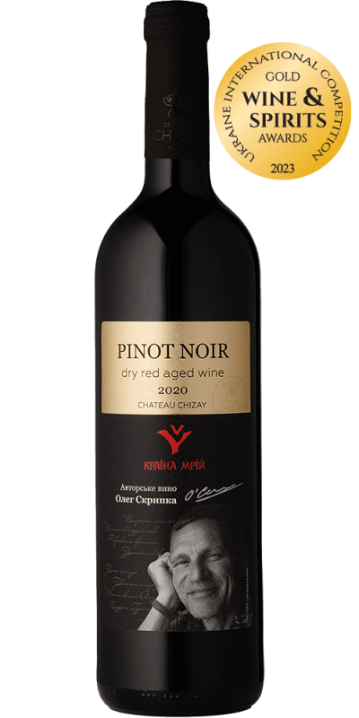 «Країна Мрій» Pinot Noir