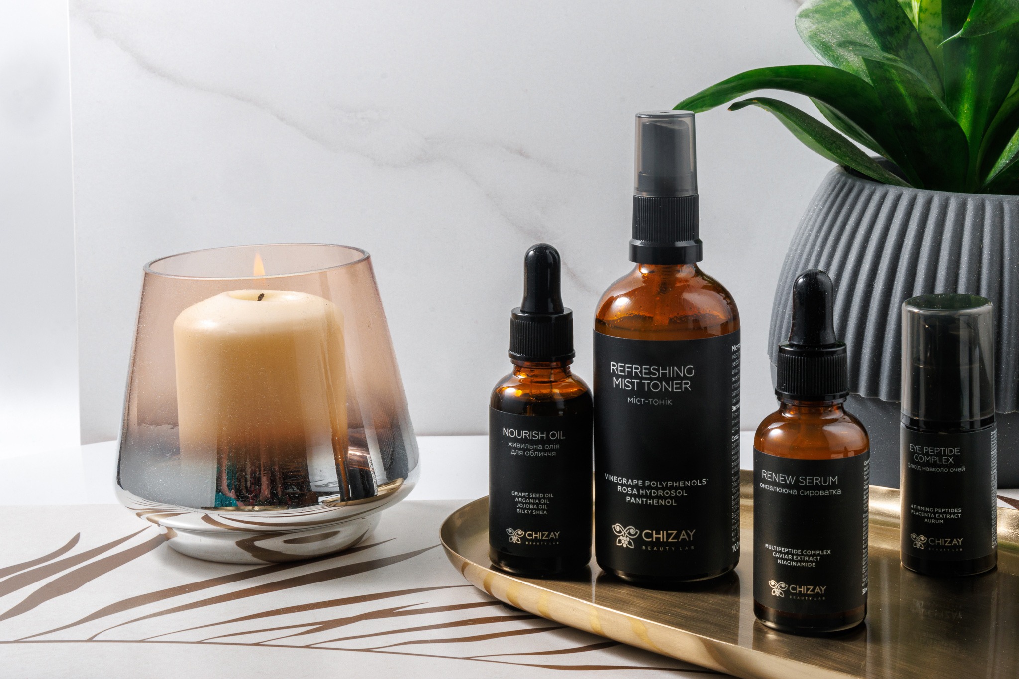 Si Booster mist 化粧水 150ml Міст-тонік