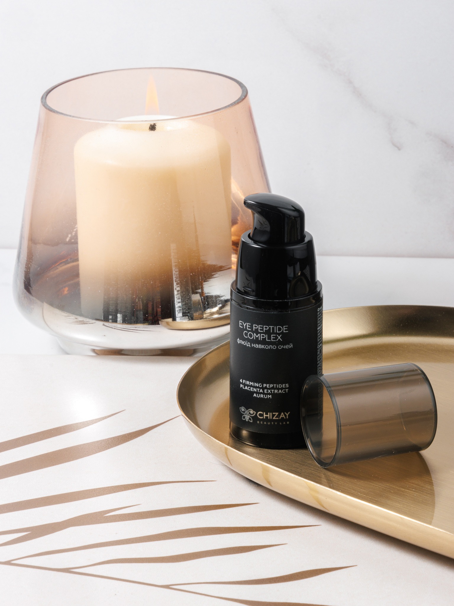 Флюїд для шкіри навколо очей Chizay Beauty Lab