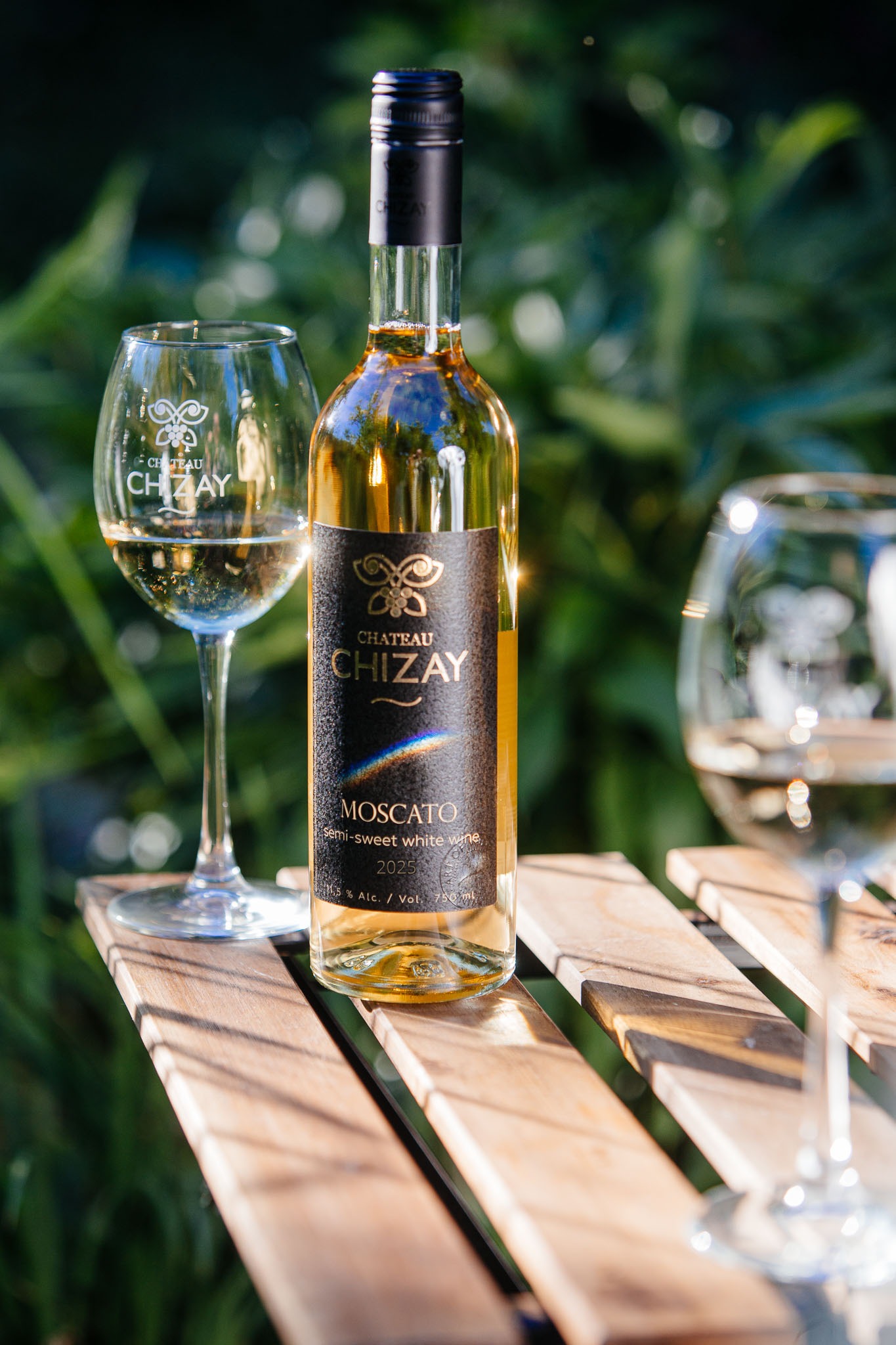 Купити онлайн напівсолодке біле вино Moscato - Chateau Chizay