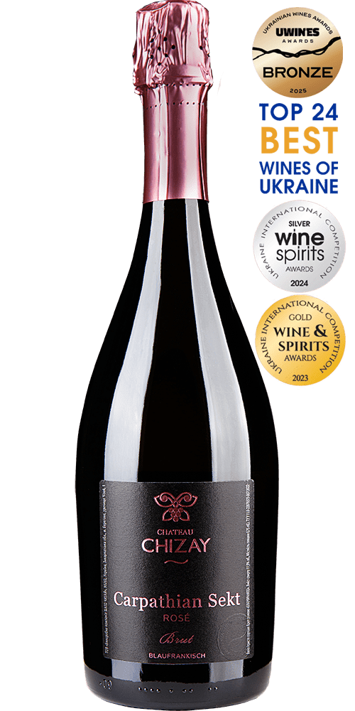 Carpathian Sekt Blaufrankisch – рожеве ігристе вино із Закарпаття