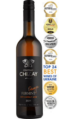 chieさま専用 Furmint Founder`s Reserve – витримане біле сухе вино