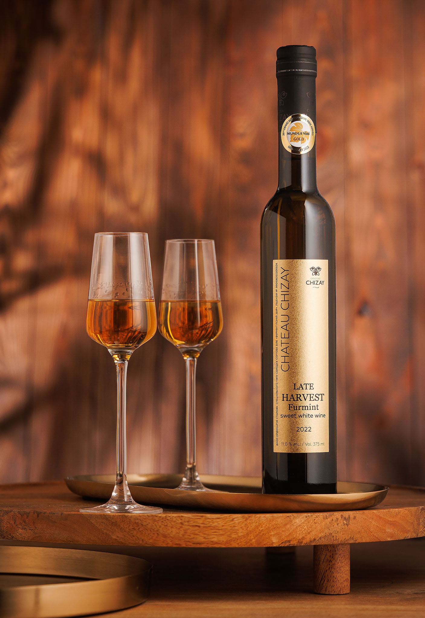 Furmint Late Harvest – солодке вино сорту Фурмінт пізнього збору