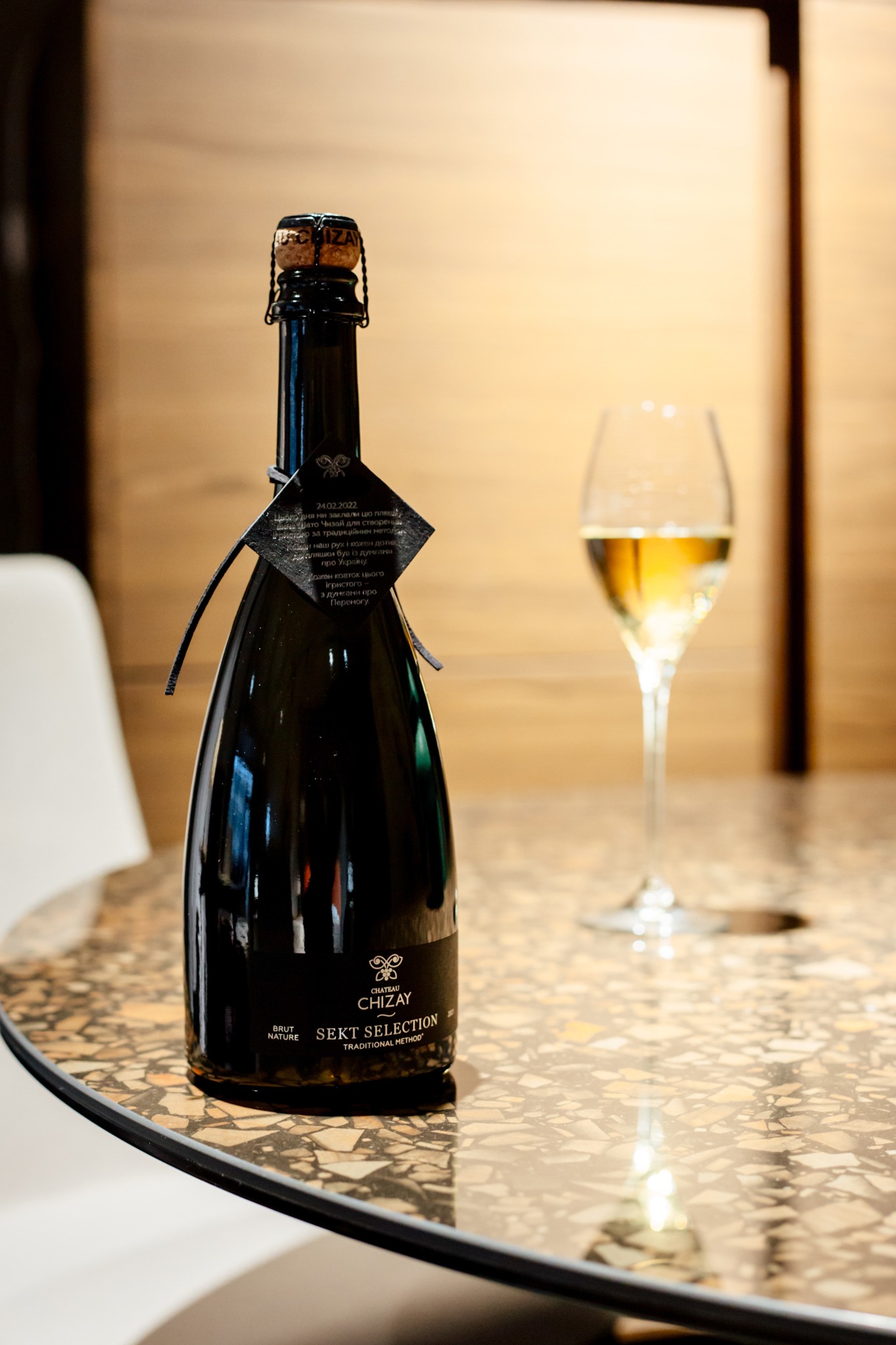 LangheNascetta＆Barolo Ginestraセット Вино Le Ginestre Chianti - доставка в Києві | Кавказький Дім