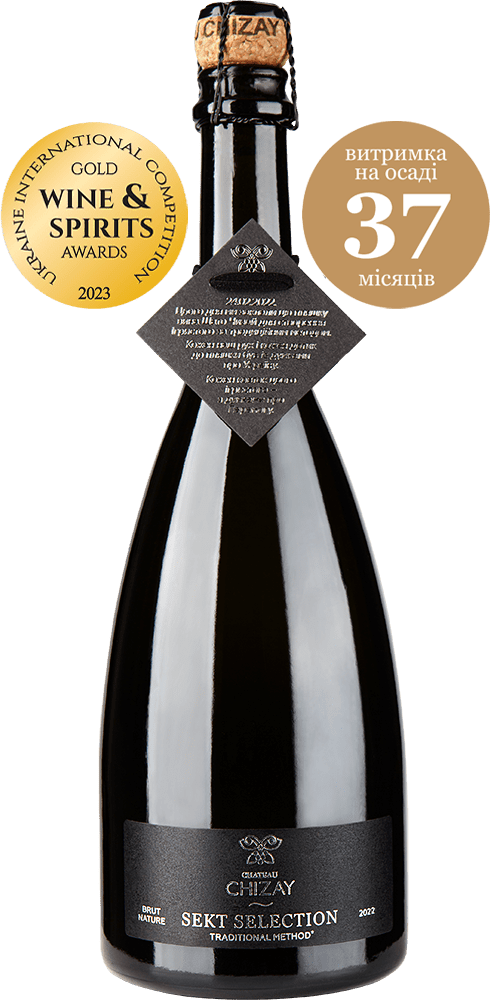 ウイスキー Gusset champagne Sekt Selection Chersegi brute natur – ігристе Закарпаття за