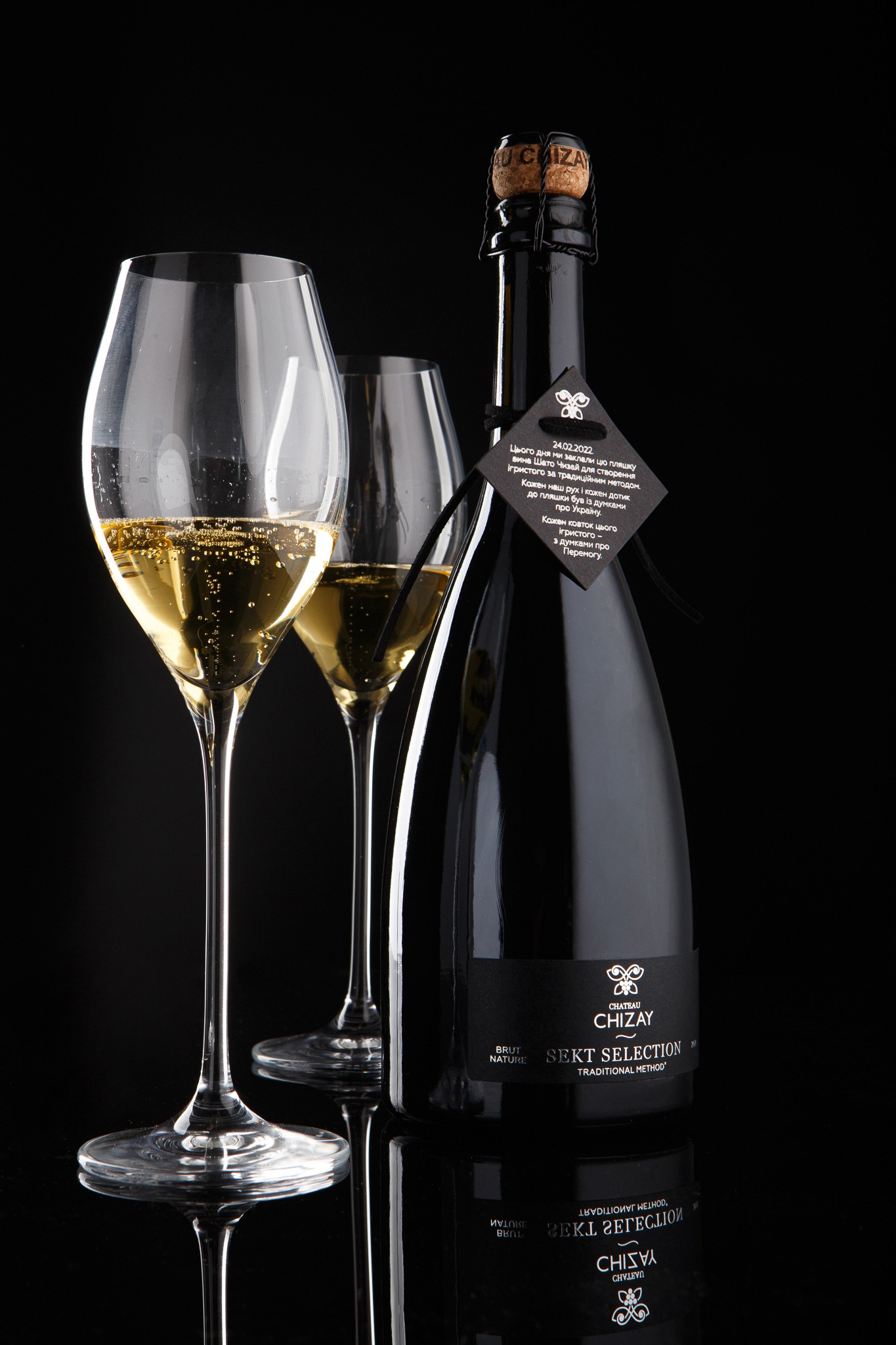 Sekt_Selection22.jpg