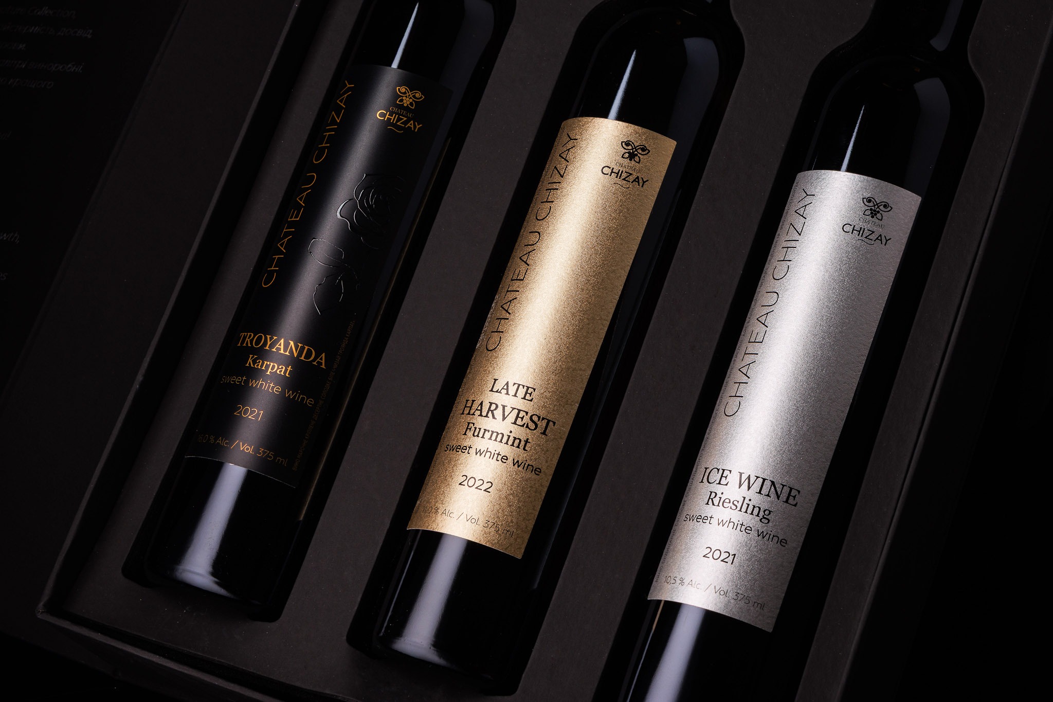 chabudaiさま専用ページ Signature Collection – подарунковий набір особливих вин Шато Чизай