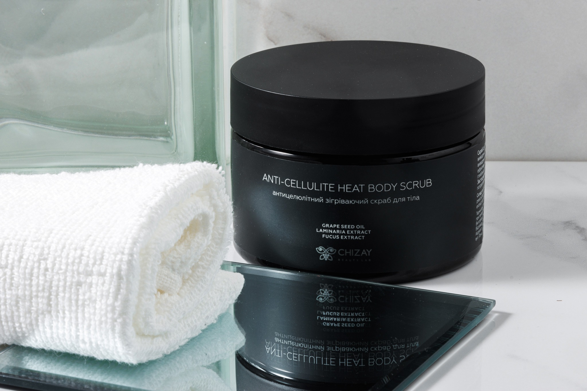 Антицелюлітний скраб для тіла Chizay Beauty Lab