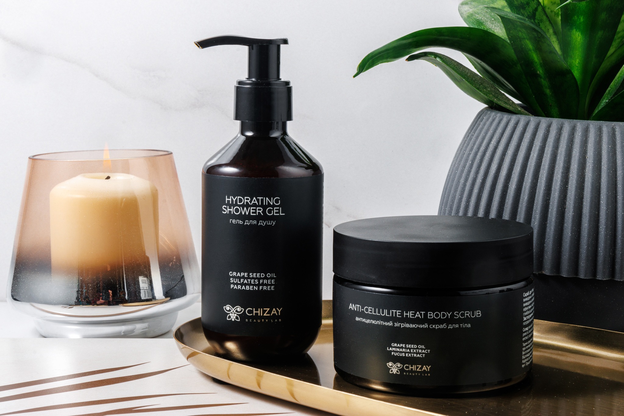 Гель для вмивання Chizay Beauty Lab