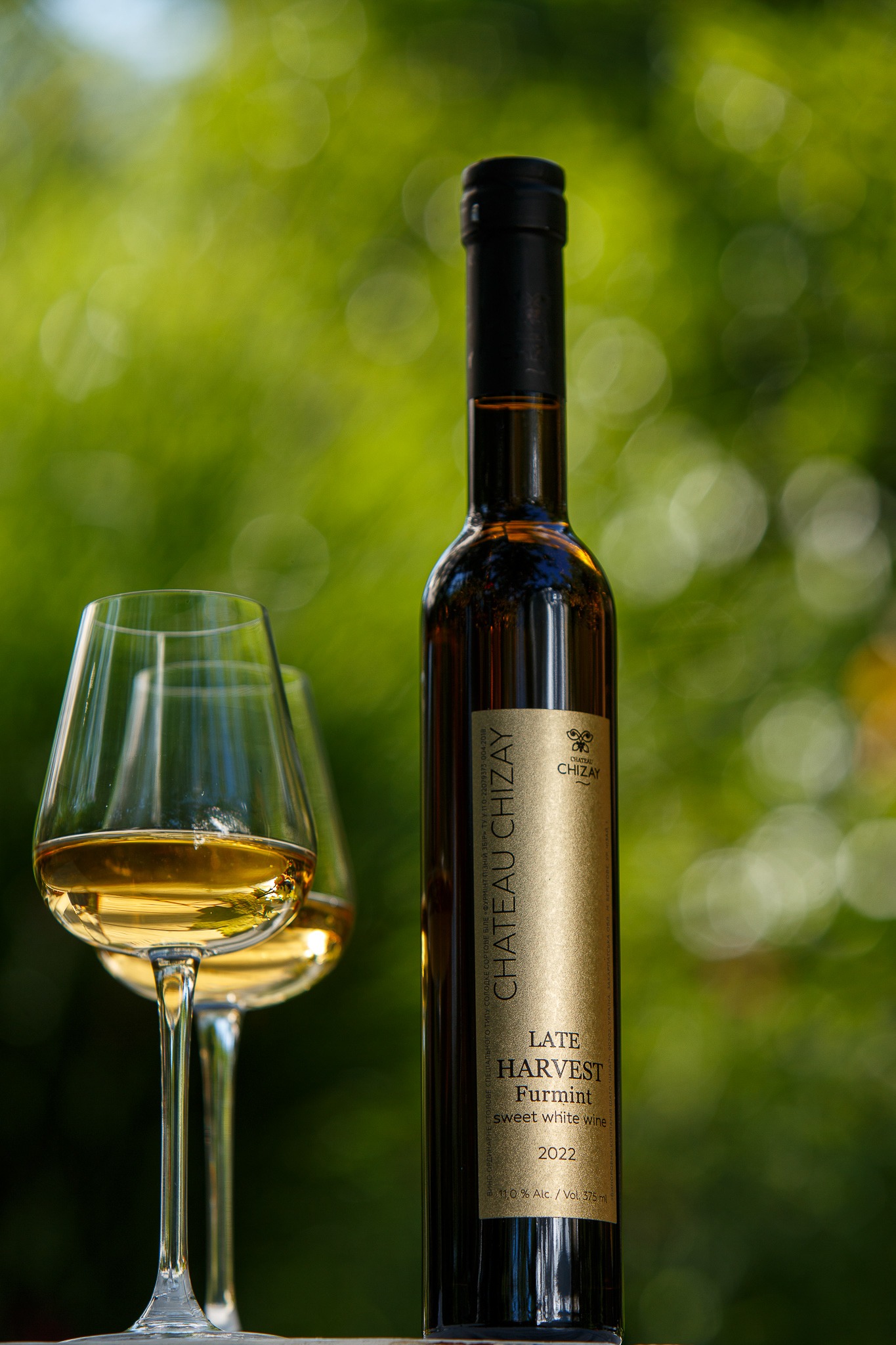 Золота медаль Mundus Vini для Furmint Late Harvest