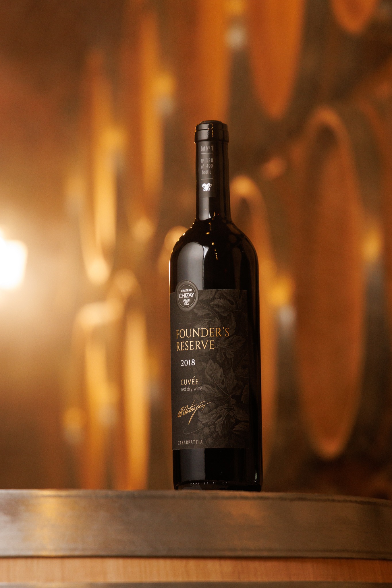 Cuvée Founder's Reserve 2018 - ukrainian winery Chateau Chizay