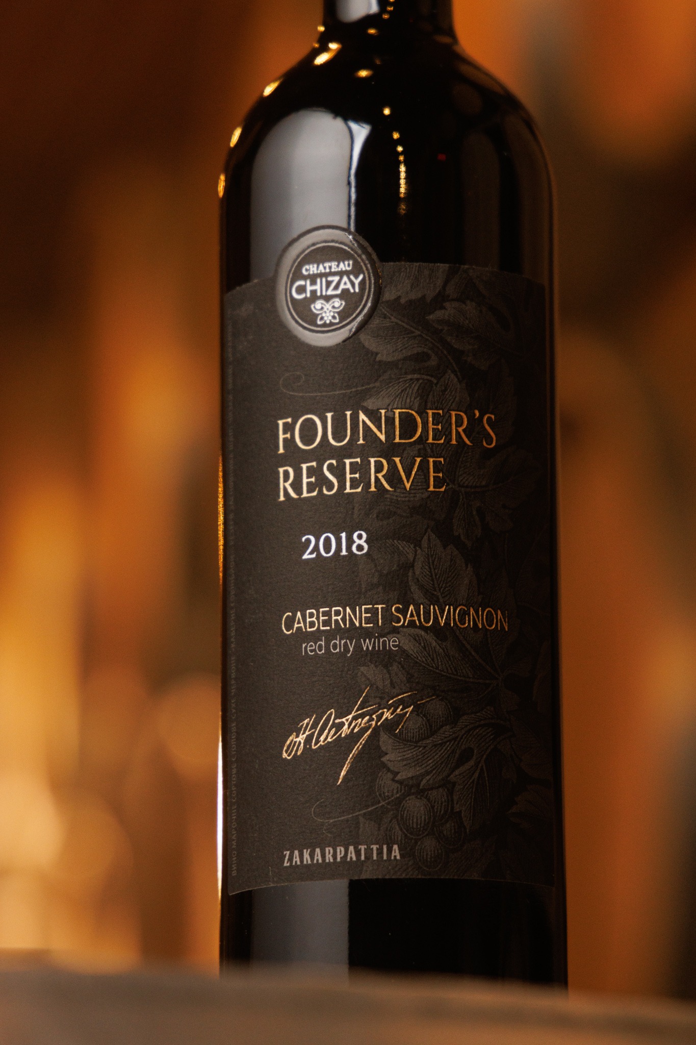 Cabernet Sauvignon Founder's Reserve 2018 - ukrainian winery