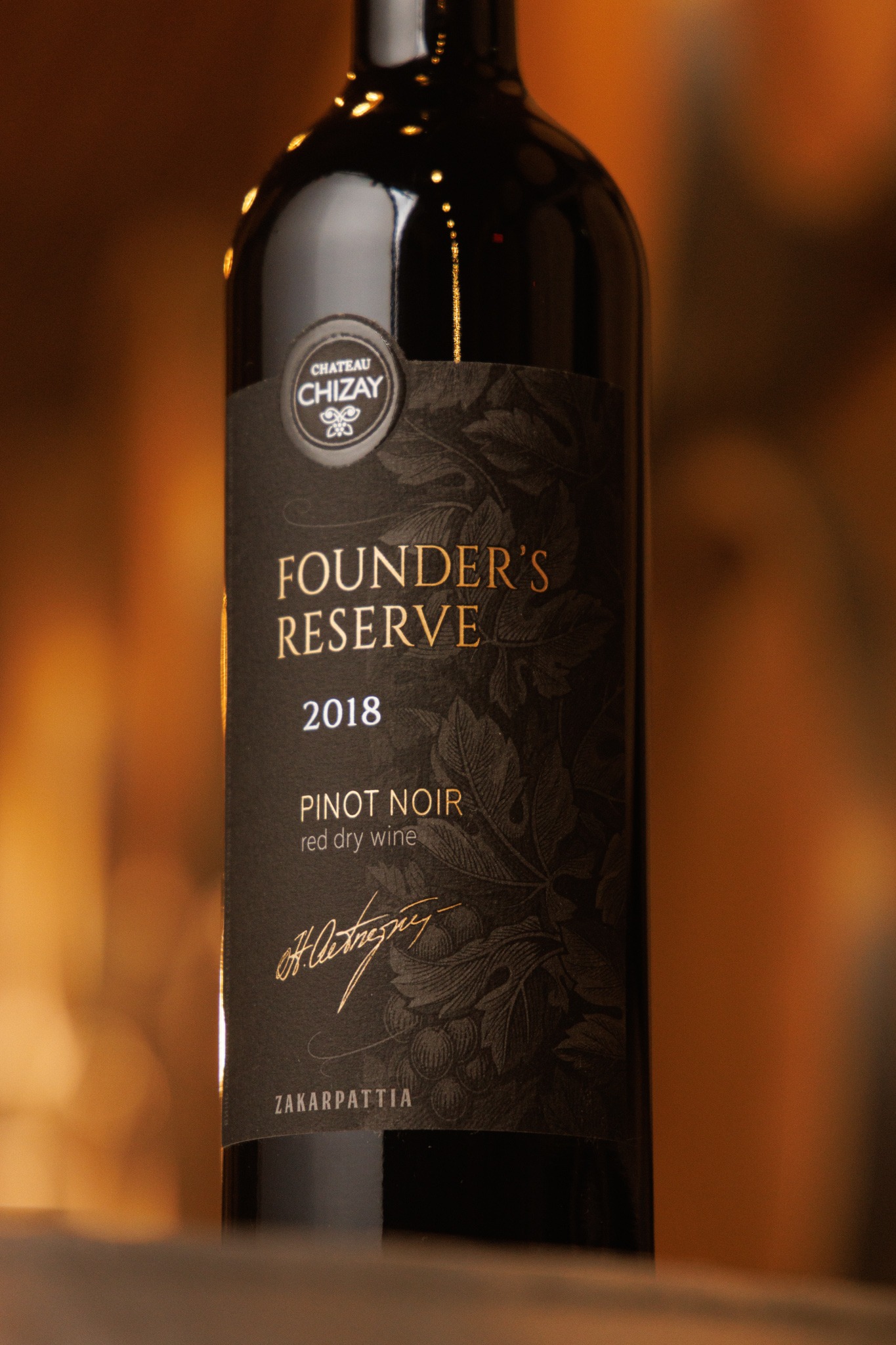 Pinot Noir Founder's Reserve 2018 Dry Red Aged Wine - ukrainian