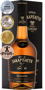 Zakarpattia Brandy